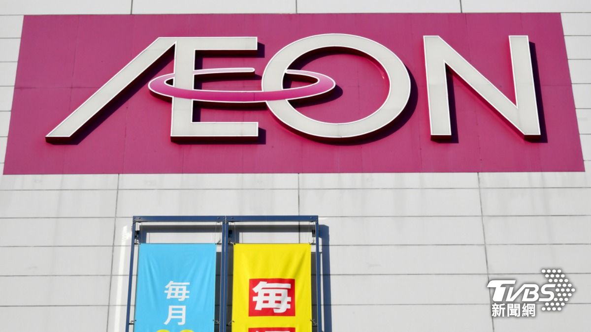 AEON在240間店鋪導入了「微笑君」的AI裝置,評測店員的笑容和服務時的語氣。(圖/達志影像美聯社)