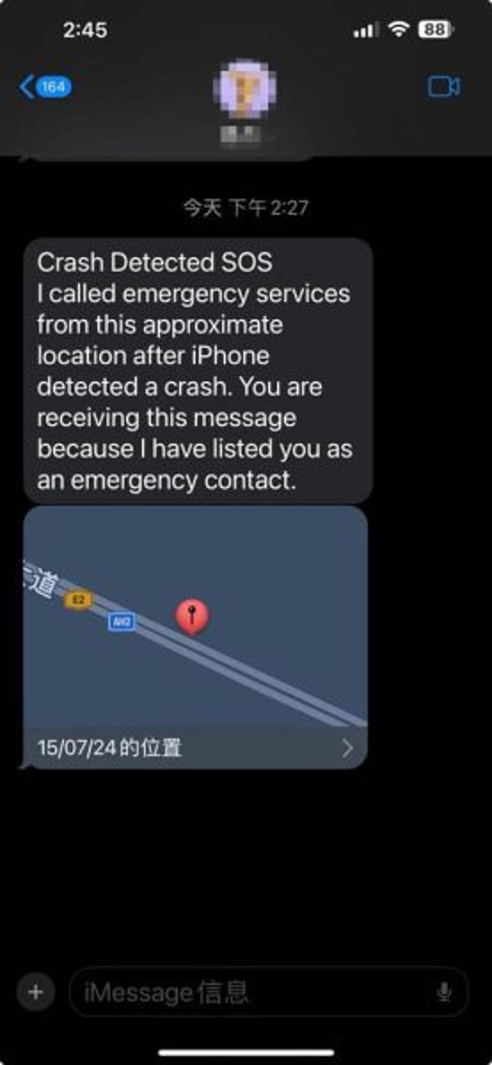 恩傑的iPhone偵測他發生車禍,並為他撥打999緊急電話。(翻自《中國報》)