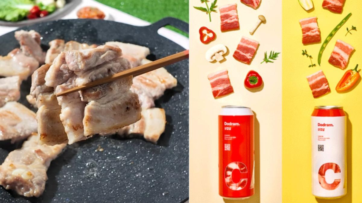 不是飲料!南韓「易開罐五花肉」爆紅 開賣10天被搶光