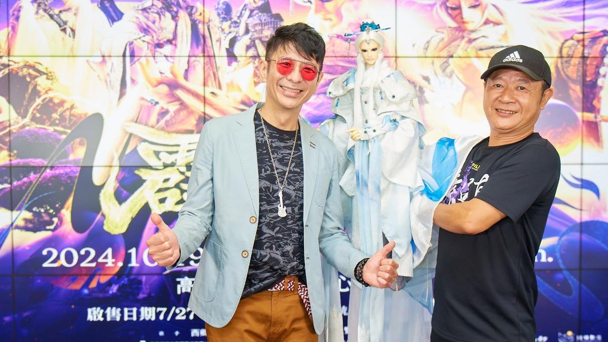 暫拋父喪!金曲歌王荒山亮現身高雄 哽咽訴10月好消息