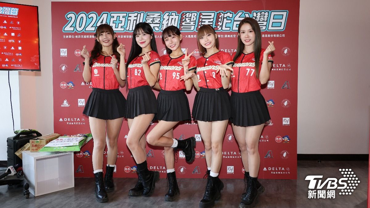 亞利桑納響尾蛇台灣日將於九月舉辦。（圖／葉志明攝）