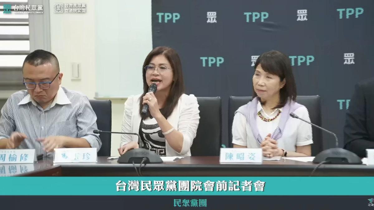 圖/翻攝自 匯流新聞網