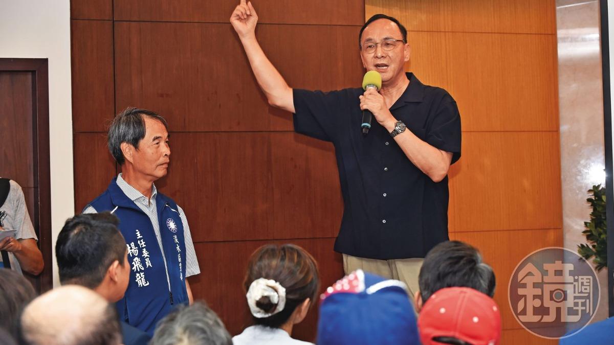 防盧秀燕爭黨主席!朱立倫爆「出招拚連任」 卡位戰內幕曝