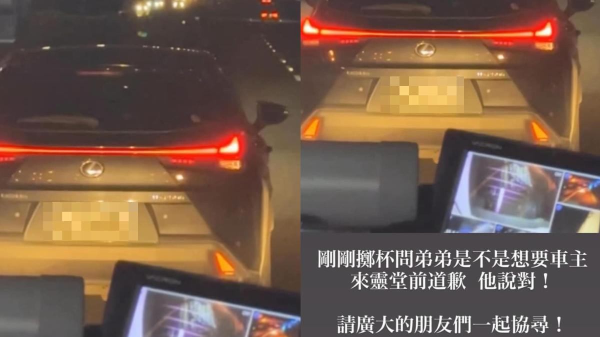 18歲癌末弟撐不到家!肉搜擋道車主「靈堂道歉」 民俗專家搖頭