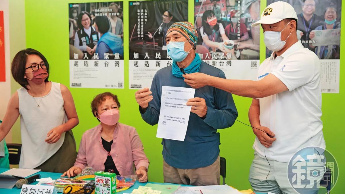 代理師遭霸凌輕生!新竹準處長遭控包庇洩密 「咆哮家屬」音檔曝