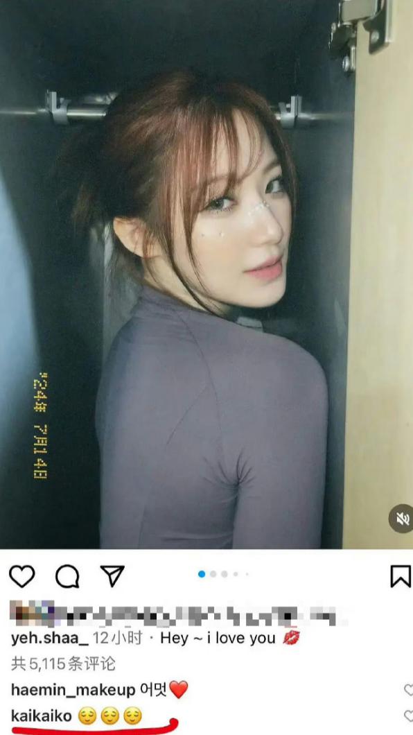 舒華在社群分享美照,柯震東的留言卻引發粉絲不滿。(圖/翻攝自舒華IG)