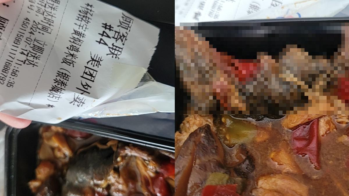 黃燜雞米飯加老鼠!「整隻燉爛」驚悚畫面曝 陸男快吃完吐了