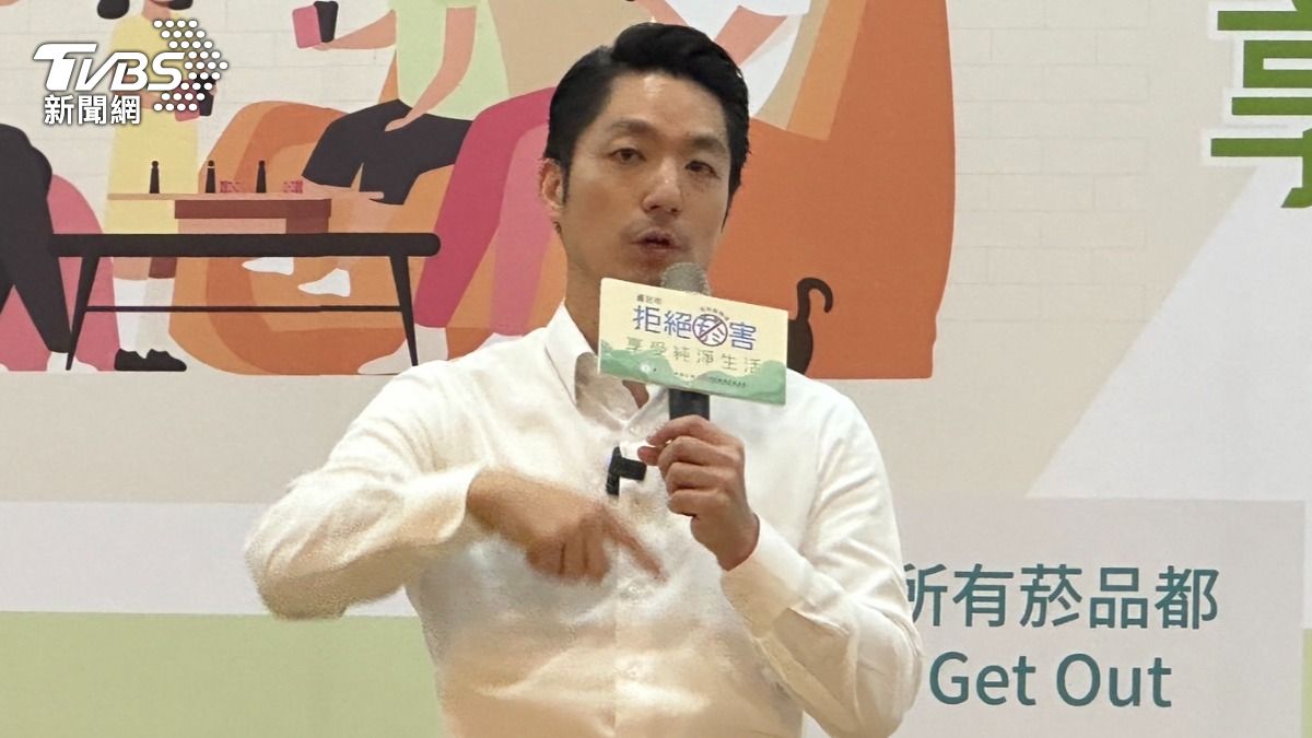 議員稱市府幫性侵案幼兒園「準公共化」 蔣萬安:勿混肴視聽讓家長更不安