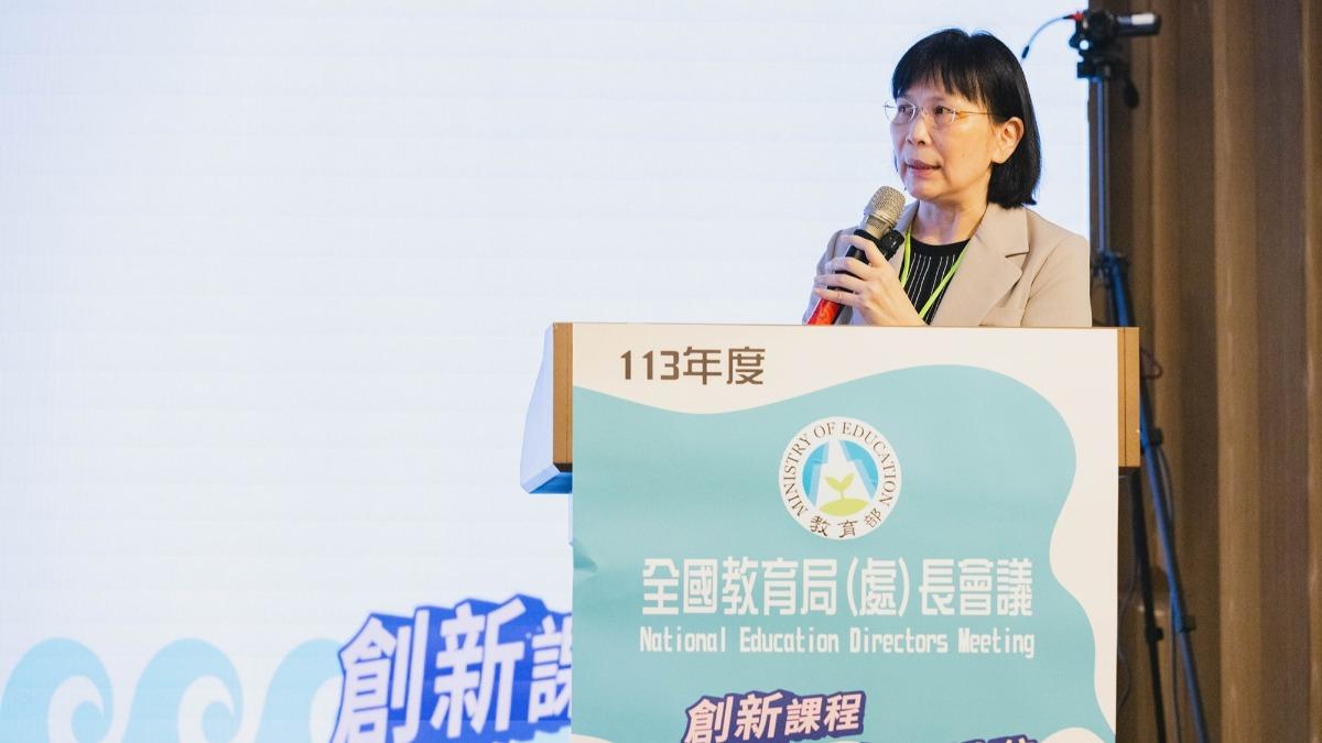 教育部國教署學前教育組長王慧秋進行「平價教保服務推動情形專題報告」。(圖/教育部提供)