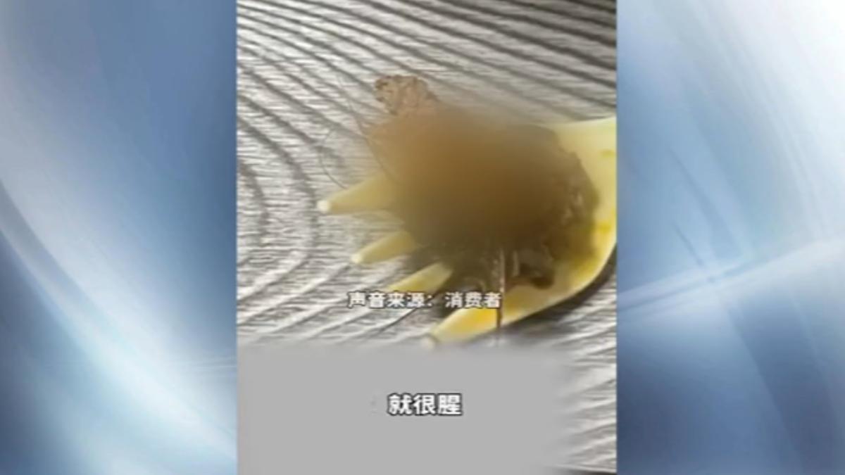 圖/翻攝自 微博