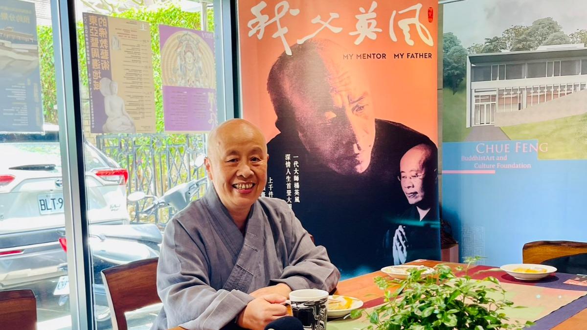 雕塑大師楊英風生前身影曝光 女兒釋寬謙法師哽咽揭往事
