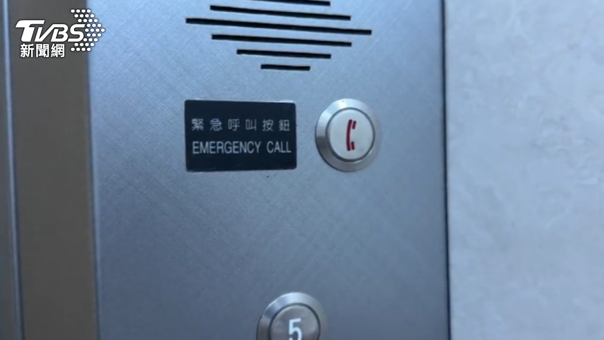 圖／TVBS