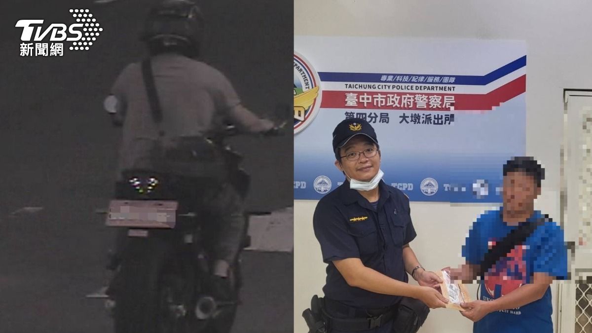 修車5天險成白工！台中迷糊男騎重機掉錢無感　2萬元沿路飛