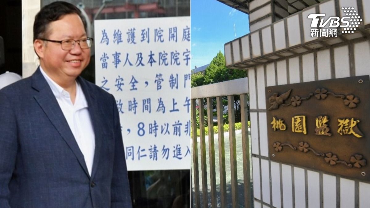 鄭文燦案外案?他驚吐「桃園6千億」狠撈內幕:辦下去血流成河