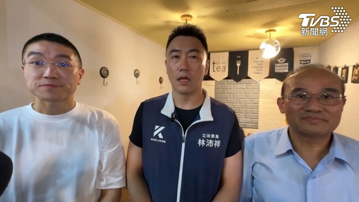 基隆市長謝國樑(左)、國民黨立委林沛祥(中)及經濟部次長連錦漳(右)。(圖/TVBS)