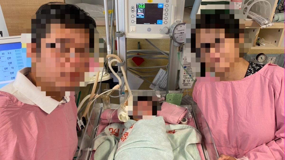 蔡小姐與丈夫結婚7年，兩人求子多年。（圖／家屬提供）