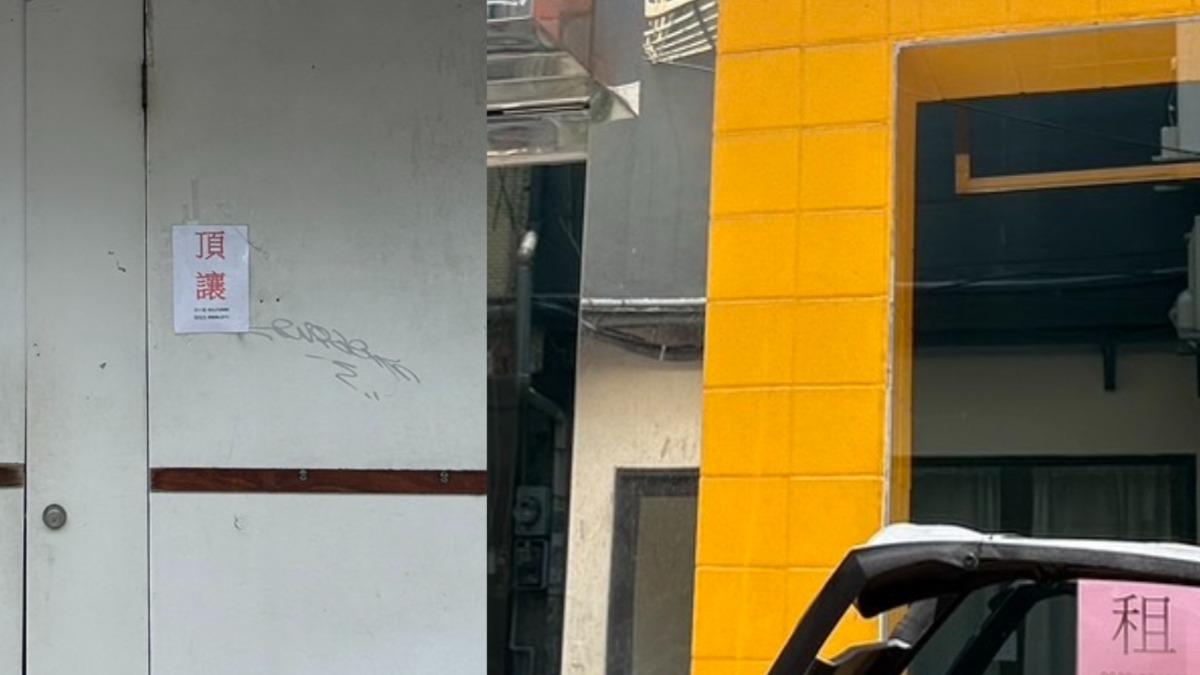 一中街每坪租3千2!餐飲店頻傳熄燈 房東收嘸租金出招趕人