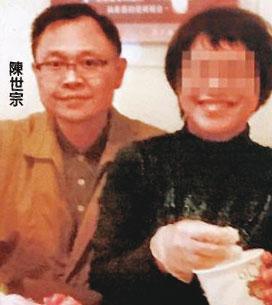 海大商船學系副教授陳世宗(圖)遭控對女學生強吻襲胸,一審雖還他公道,但他與女學生獨處對話內容曝光,仍引起議論。(讀者提供)