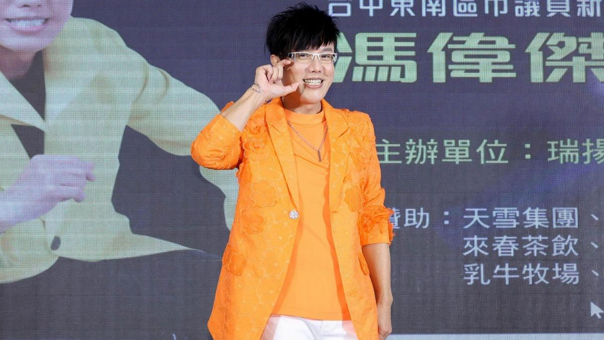 遭上億富婆強吻!馮偉傑驚喊「像被強X」 放話單身一輩子原因曝