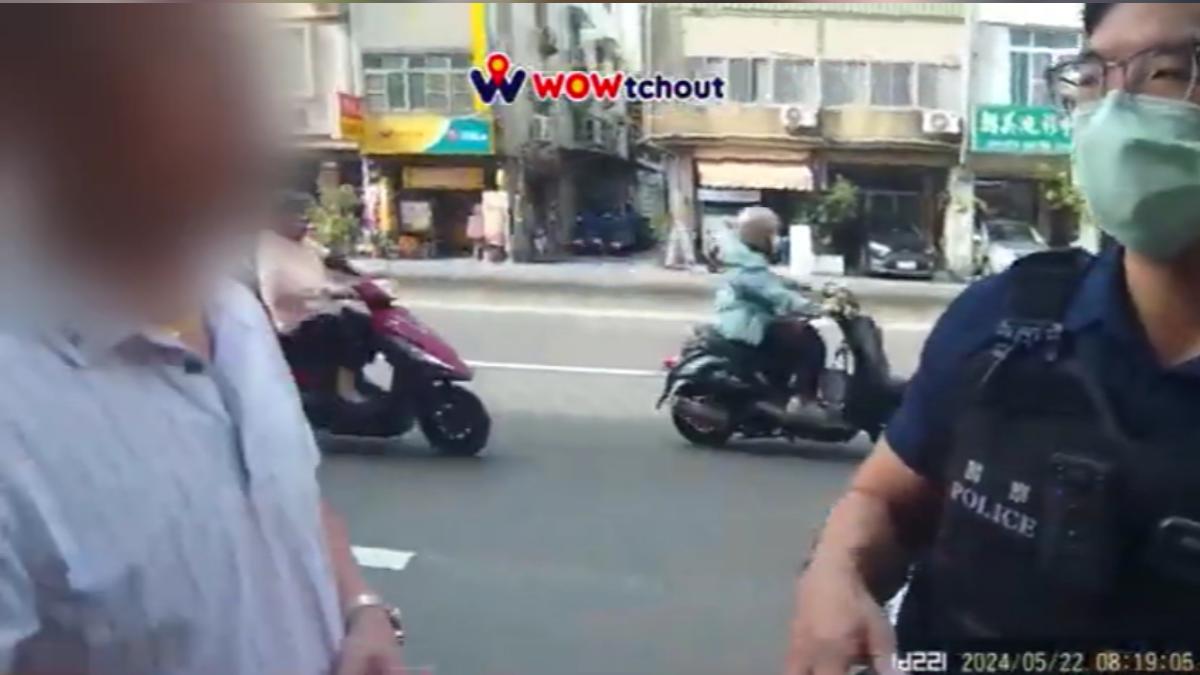 圖/翻攝自 WoWtchout 行車影像分享平台