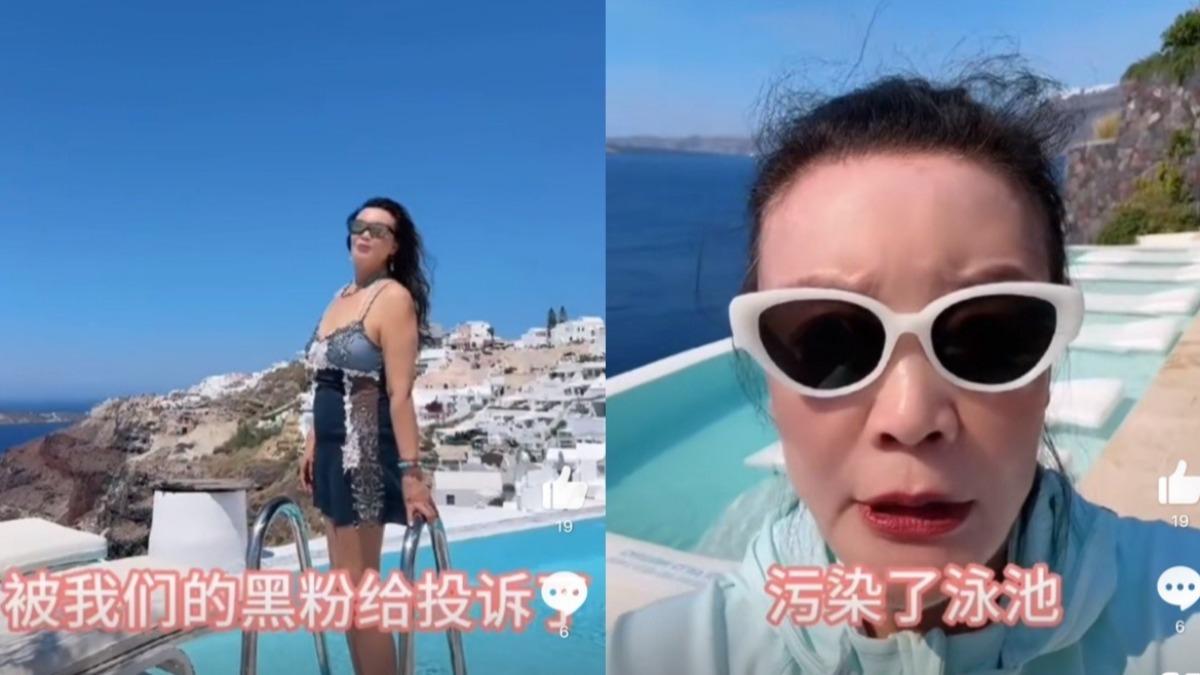 66歲張蘭希臘解放!深V泳衣遭檢舉 換一套下水又被轟「汙染泳池」