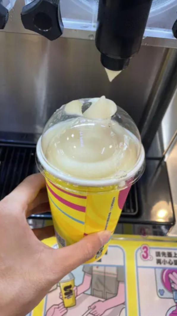網友說思樂冰先加九成滿。（圖／翻攝自Dcrad）