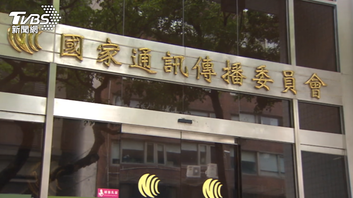 喊話立院別再擋 政院:奧運轉播也賴NCC正常運作才能進行