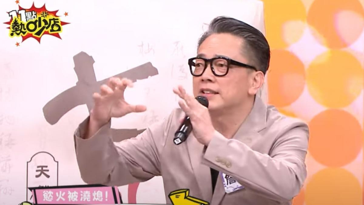 女友接吻嘴巴飄「屍體臭味」!詹惟中求歡火山爆發 看到小烏龜秒冷