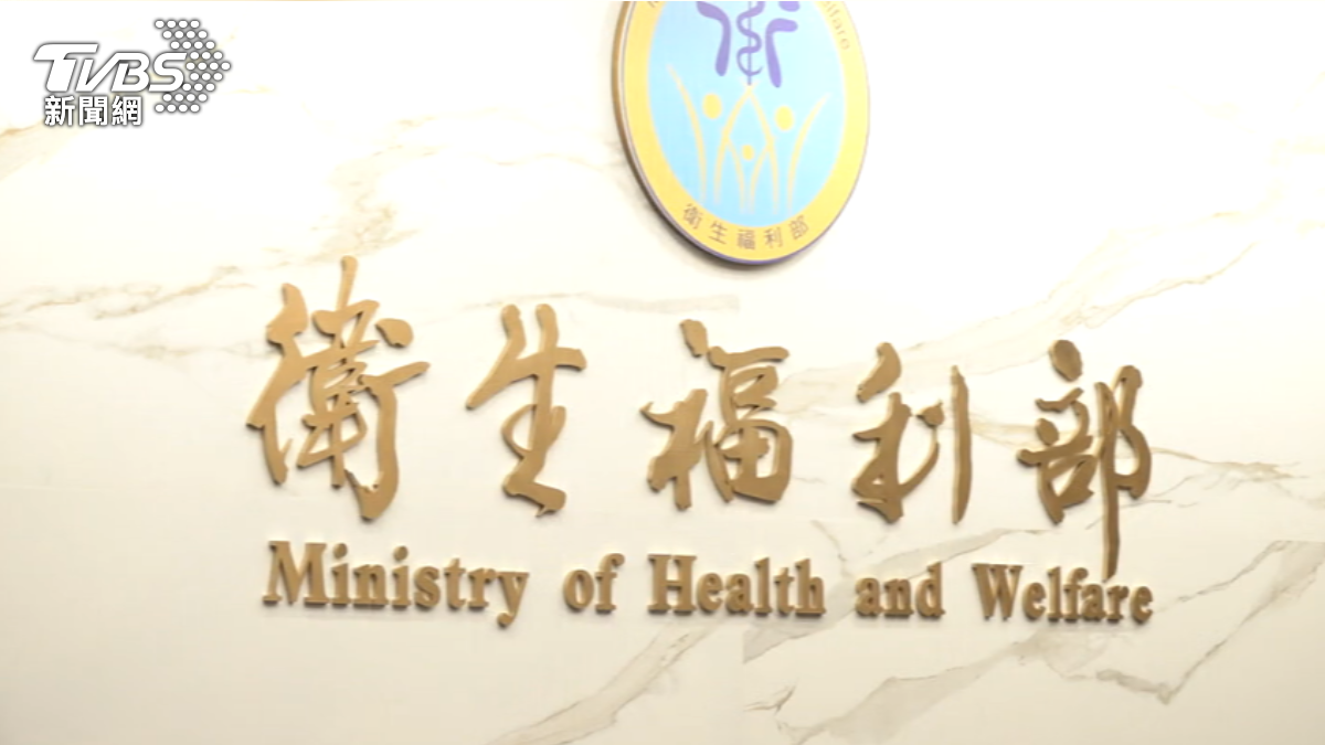 辣椒油過期還在用！2校被抓包「貯存逾期食品」遭重罰