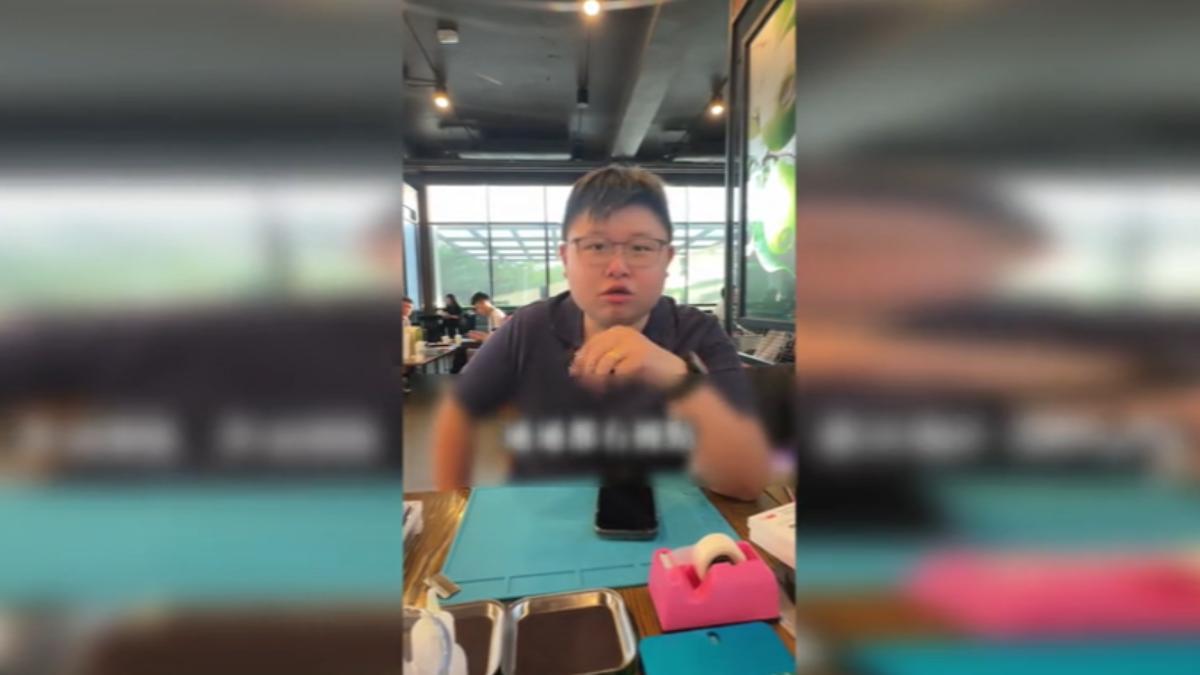 圖／翻攝自 TikTok@twei214