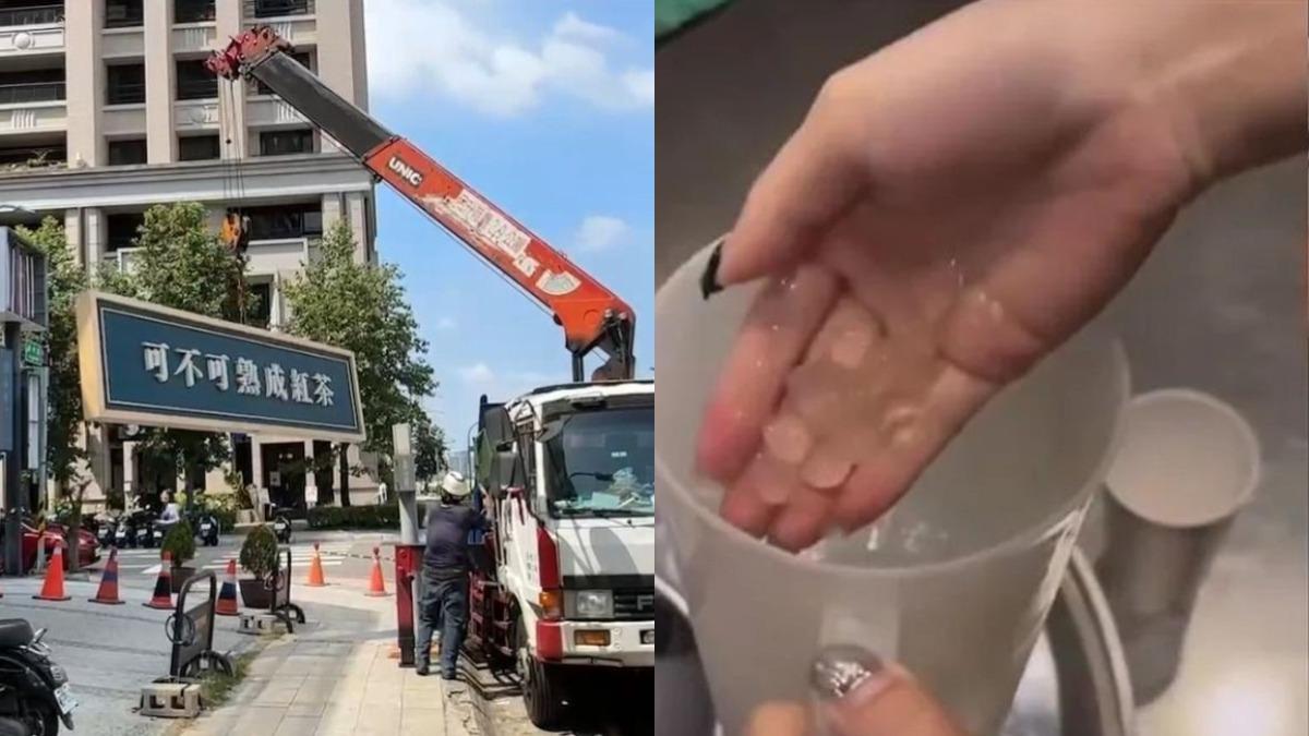 可不可集體躺槍!「不只一間分店」接到羞辱來電 誇張對話曝光