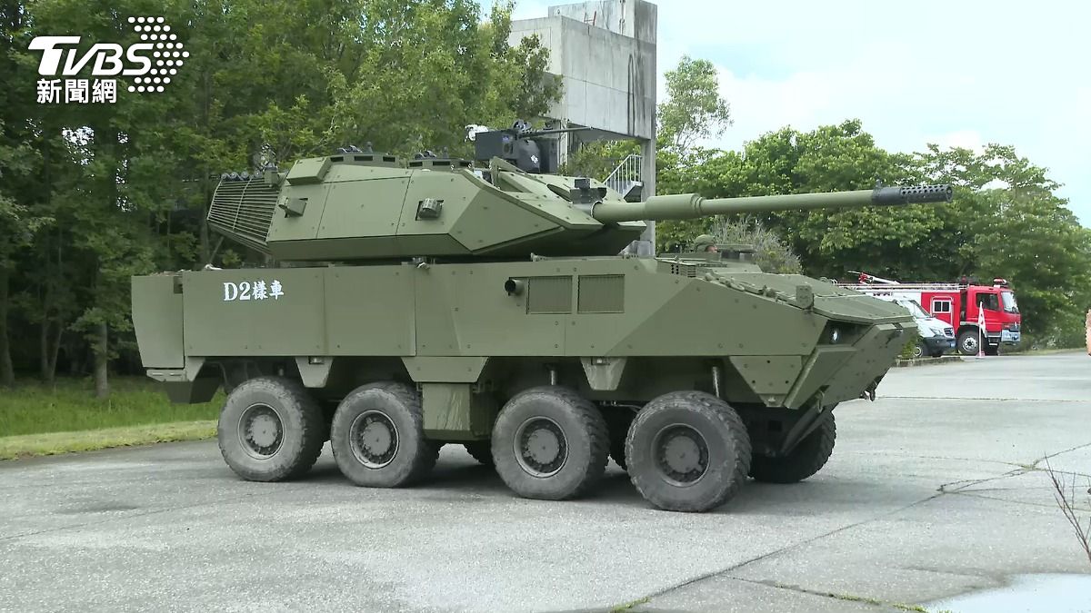 圖/TVBS