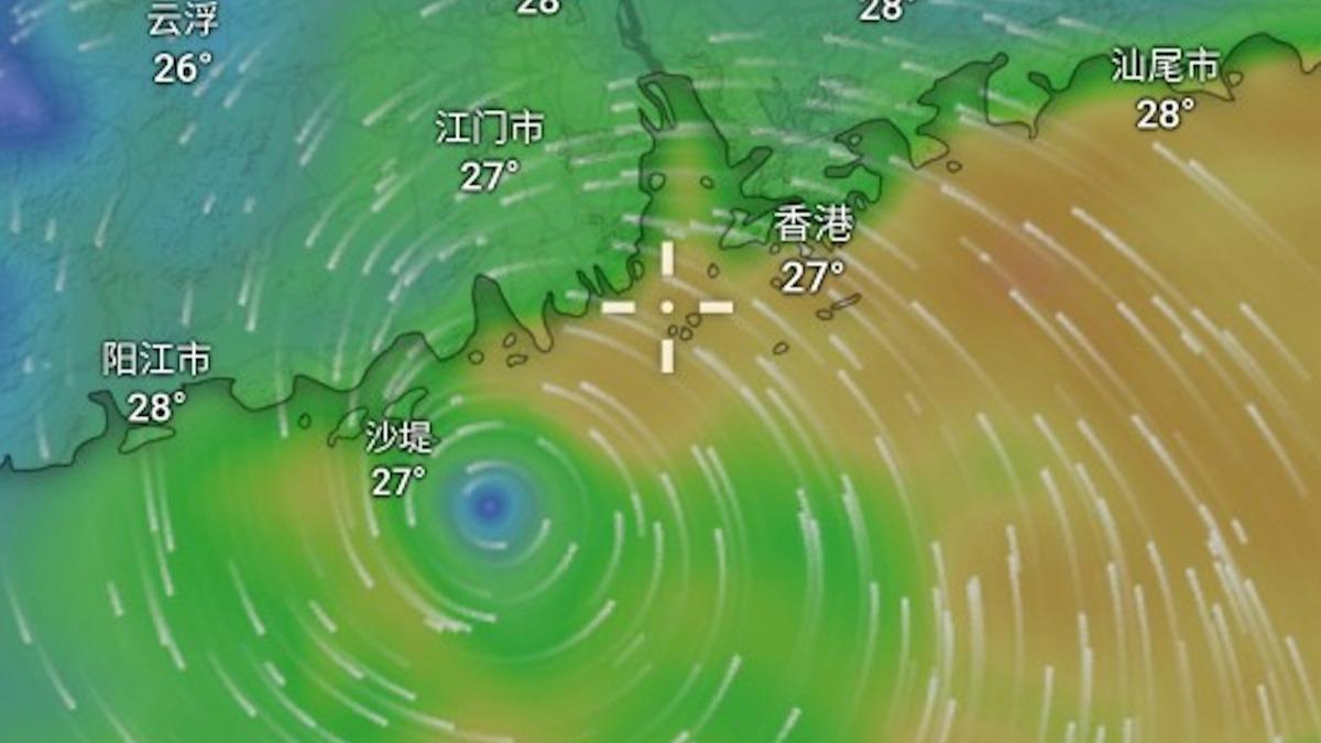 歐洲中期天氣預報中心(ECMWF)預測,週五至下週二會有1個熱帶氣旋逼近廣東沿岸。(圖/翻攝自Windy.com)