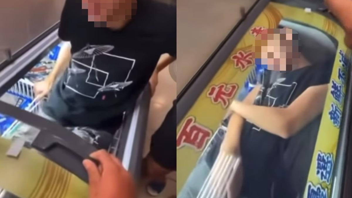 快訊/高雄屁孩惡搞躺冰櫃慘了 萊爾富報警喊告:此風不可長