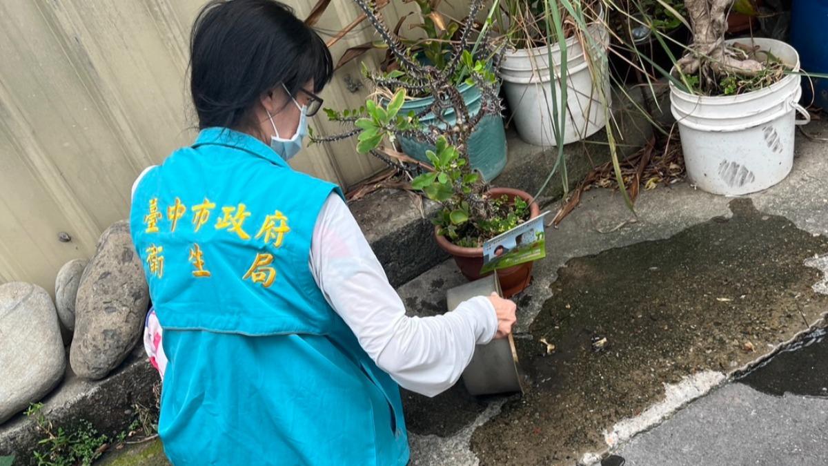 台中有19例境外移入登革熱確診個案。(圖/台中市衛生局提供)