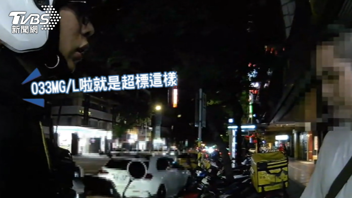 圖／TVBS