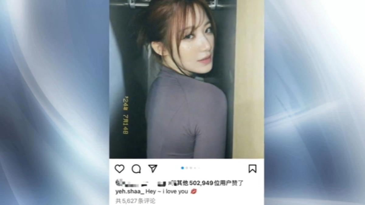 圖/翻攝自 舒華IG