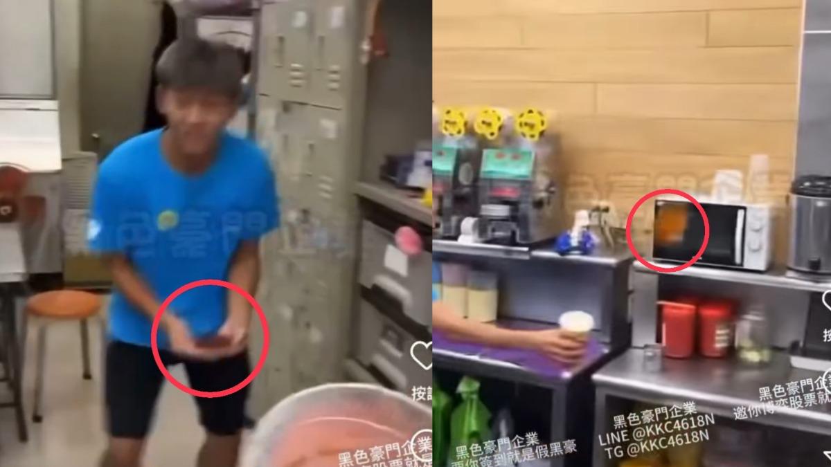 冷飲業吹歪風?繼可不可後 清心店員「手捧茶凍玩拋接」下場曝光