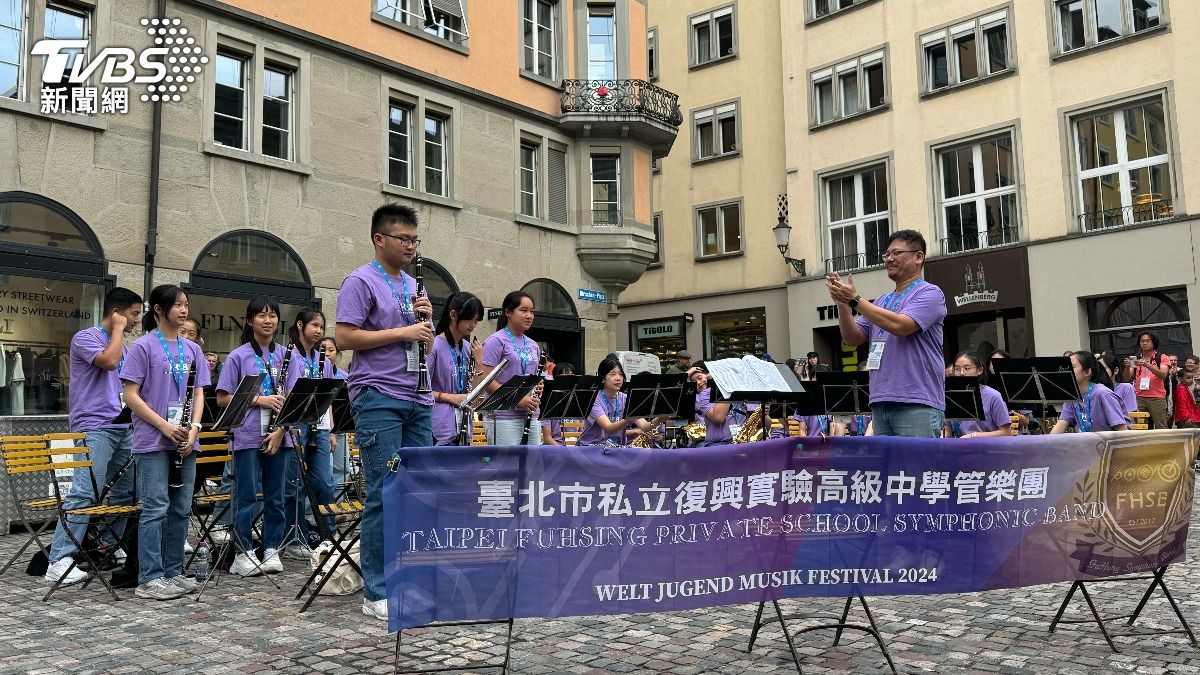 閃耀蘇黎世！復興實驗高中管樂團　奪世界青少年音樂節銀獎