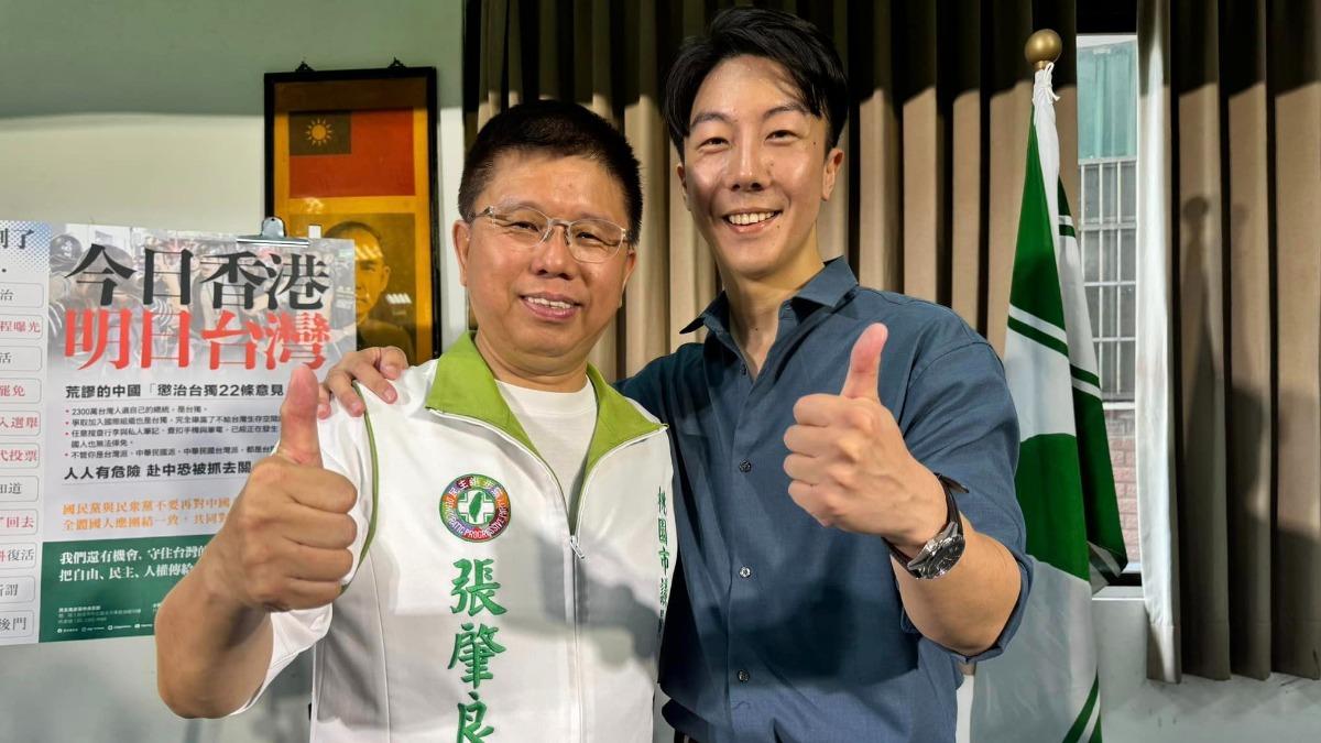 鄭文燦子弟兵涉關說! 民進黨桃市議員張肇良「收押禁見」