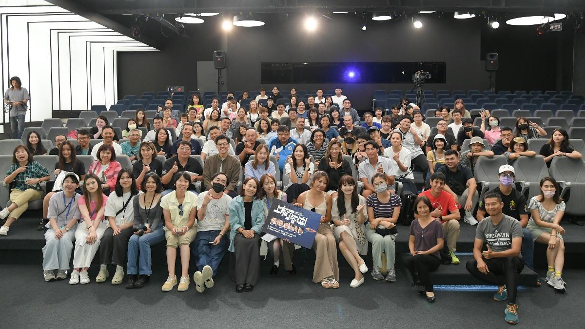 《上船了各位!》舉辦試片會。(圖/三立、華視提供)