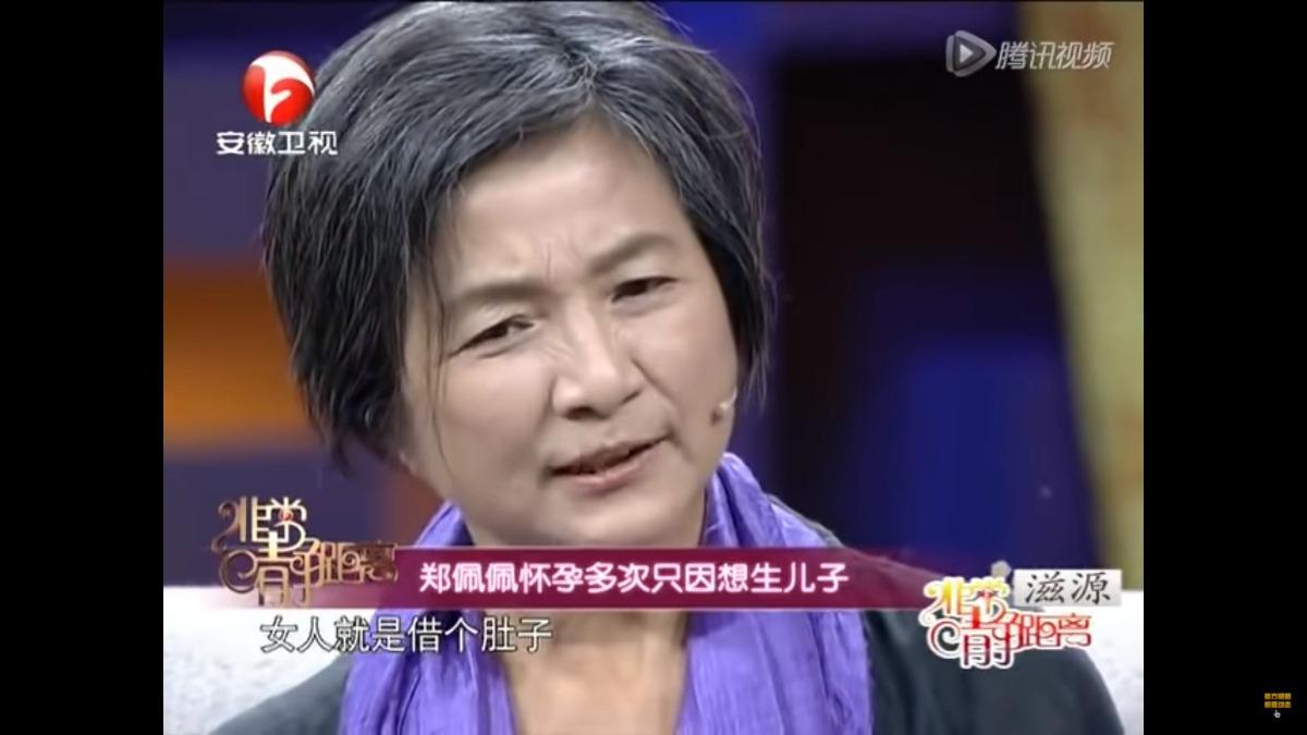 「華夫人」鄭佩佩逝世!事業高峰嫁台富商 流產4次揭豪門婚內幕