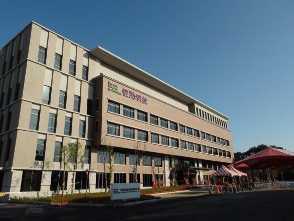 恆勁科技廠房占地4410坪。(圖/翻攝自官網)