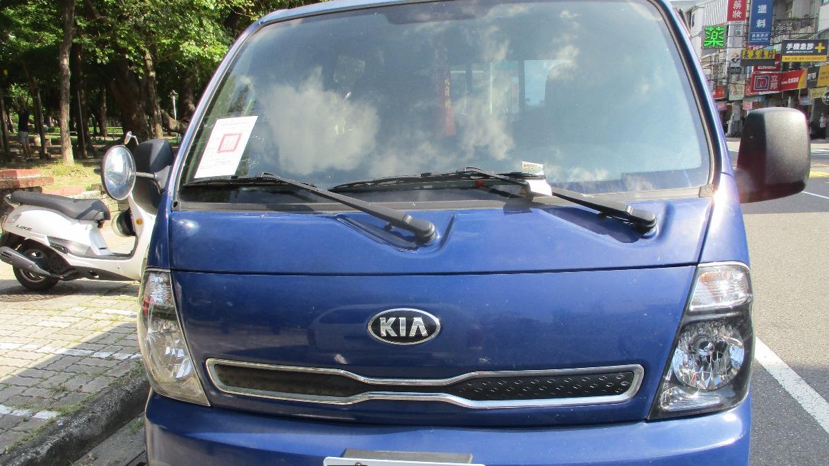 台南男欠稅10萬元「拖車」秒追回!全市未執行金額竟達百億