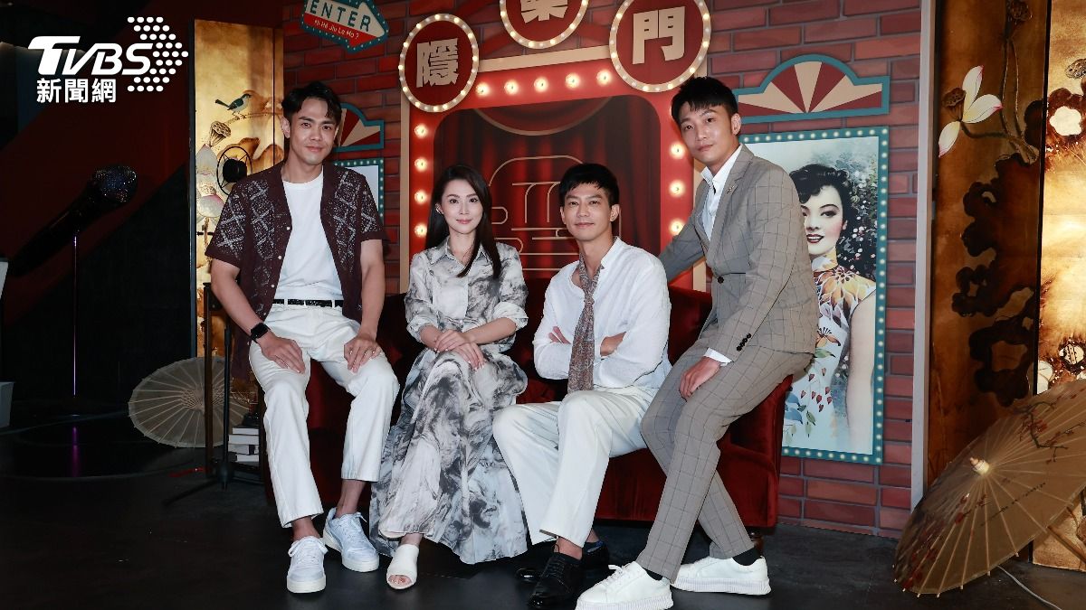 左起李家慶、華千涵、鄒承恩、楚翔出席八點檔《願望》記者會。（圖／黃城碩攝）