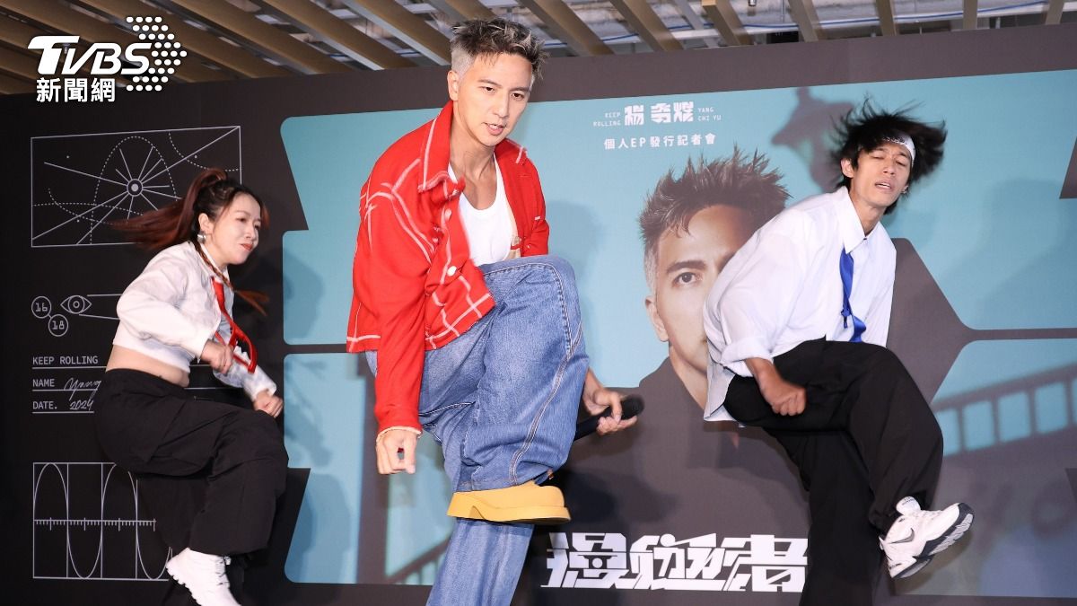 棒棒堂今年合體?小煜親揭真實進度 無奈嘆「步履蹣跚」