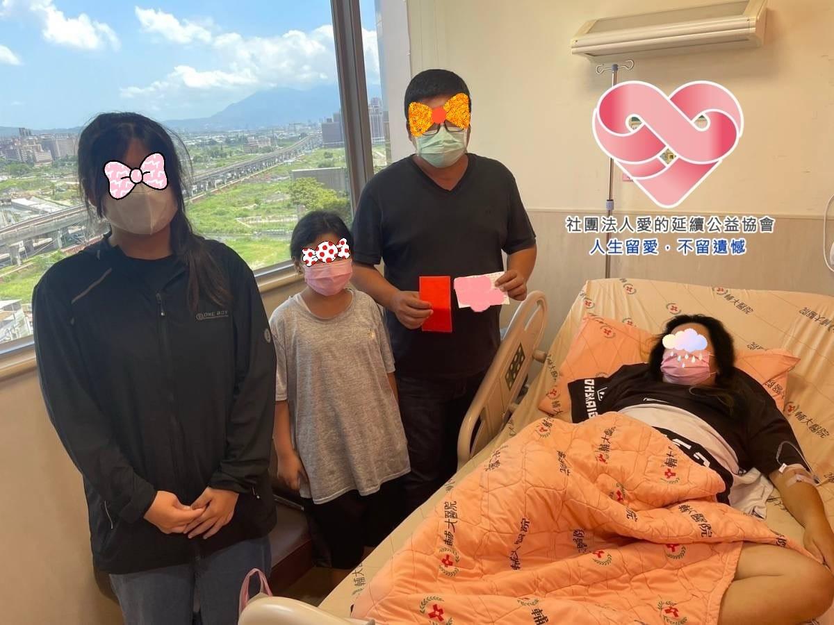 小婉一家人生活艱辛。（圖／翻攝自愛的延續公益協會官網）