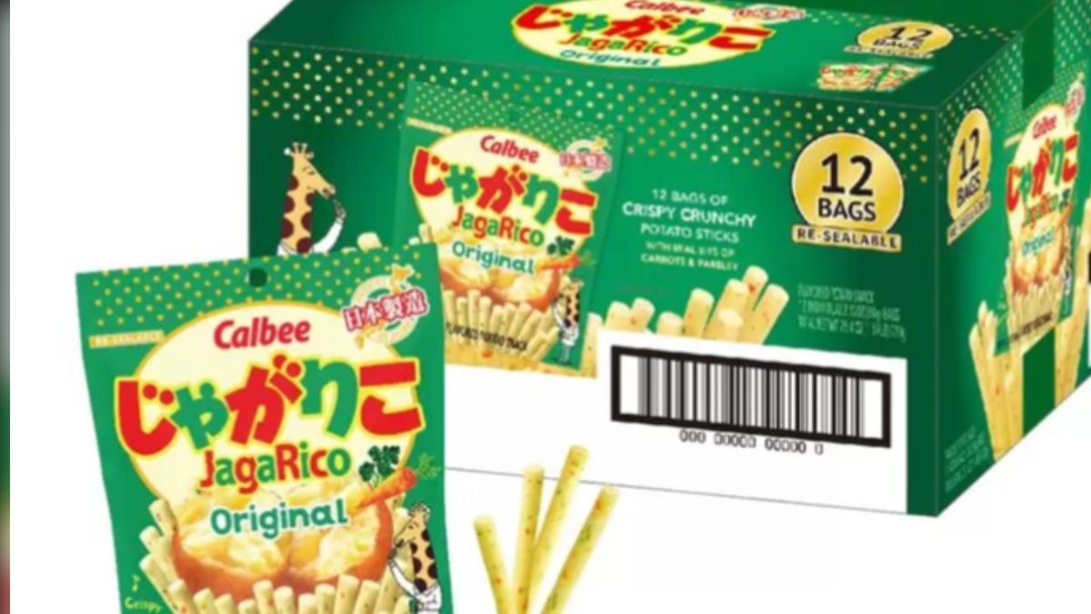 好市多開賣日本國民零食薯條,掀起會員熱議。(圖/翻攝自好市多官網)