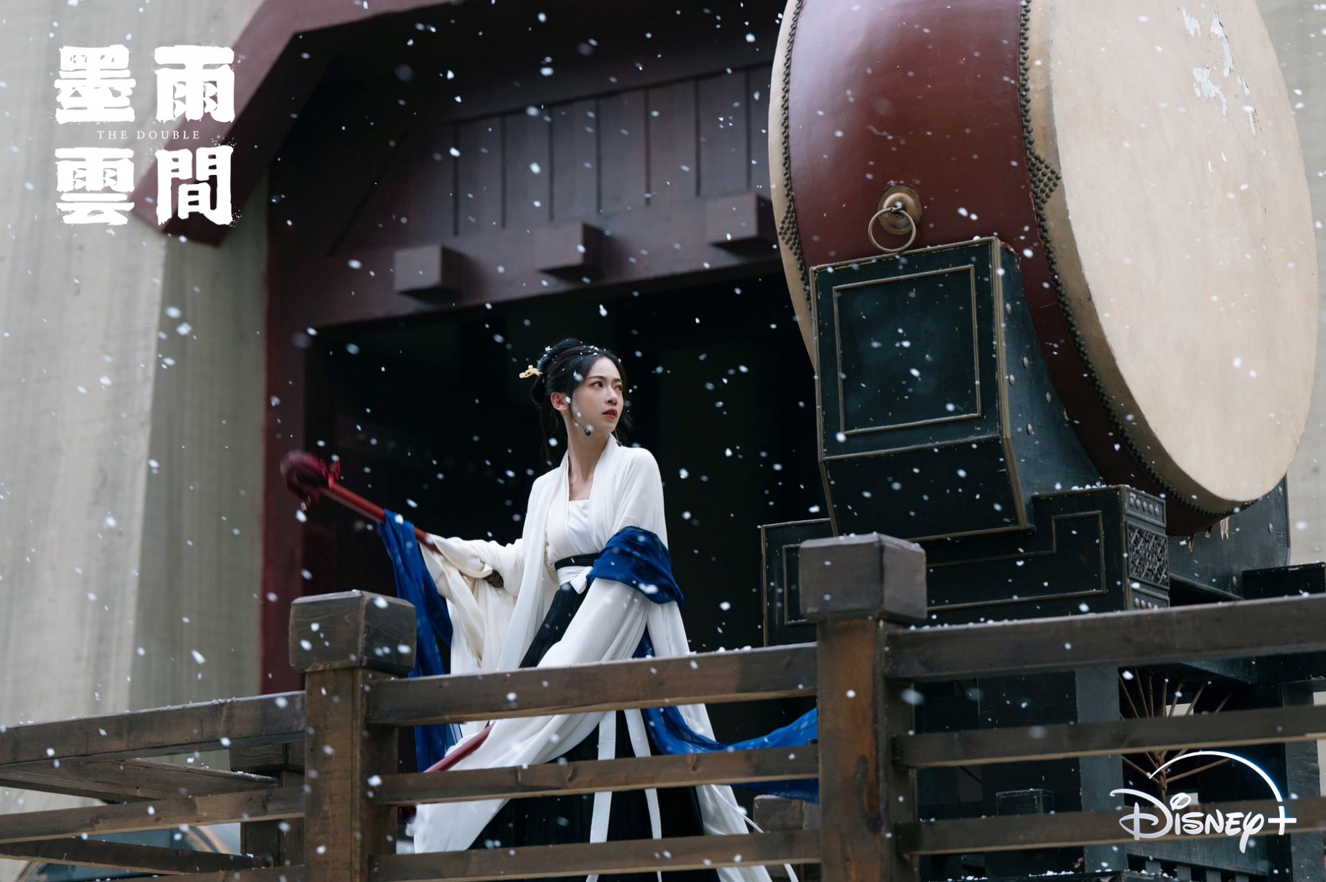 吳謹言劇中遭陷害,展開一連串復仇計畫。(圖/Disney+提供)