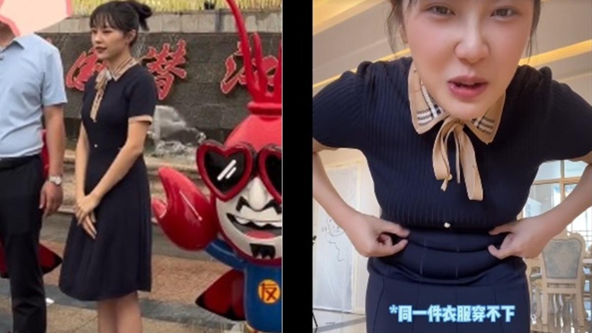 黃老師透露自己現在「舊衣服穿不下」。（圖／翻攝自音樂小黃花開富貴小紅書）